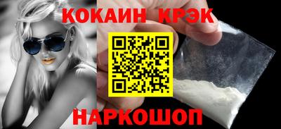 мет Чапаевск