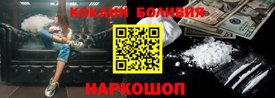 метамфетамин Чебоксары