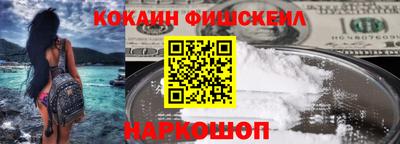 кристаллы Чебаркуль