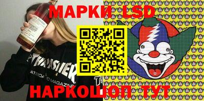 метамфетамин Чебоксары