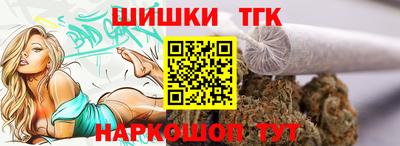 мет Чапаевск