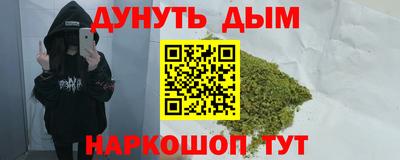 мет Чапаевск