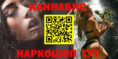 кристаллы Чебаркуль
