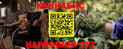 мет Чапаевск
