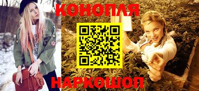 мет Чапаевск