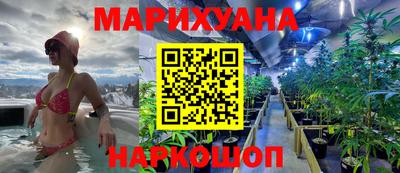 метамфетамин Чебоксары