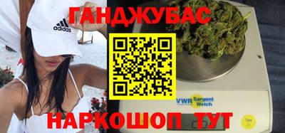 кристаллы Чебаркуль