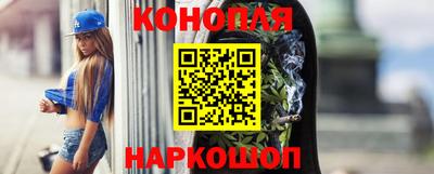 мет Чапаевск