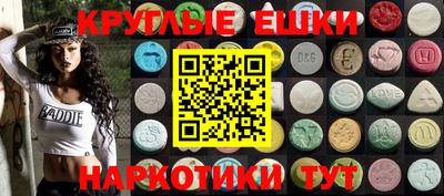 мет Чапаевск