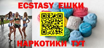 мет Чапаевск
