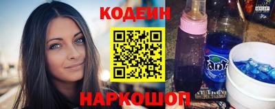 метамфетамин Чебоксары