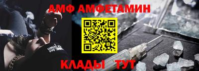мет Чапаевск
