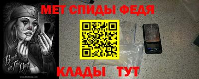 кристаллы Чебаркуль