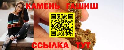 мет Чапаевск